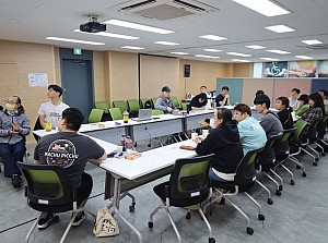 2024 전국 발달장애인 연대대회 IN 대구 부산회의
