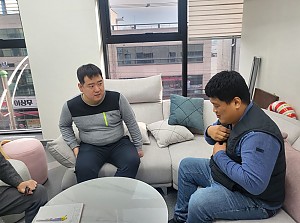 24년 1월 17일 안득현 동료상담