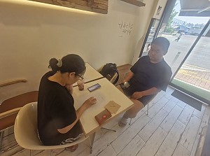 24년 5월 23일 김규민 동료상담
