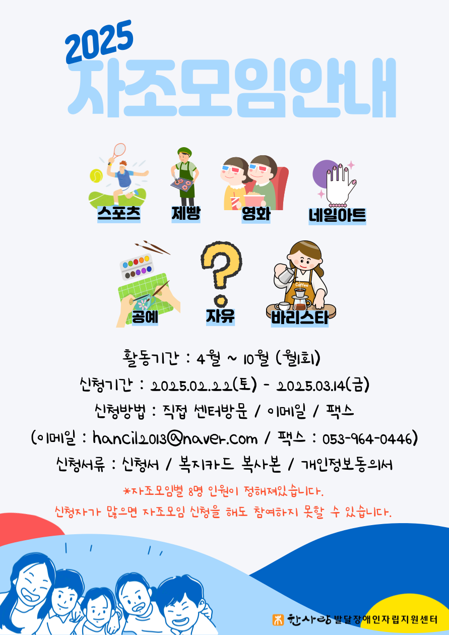 3ce25bd0efdcbfb326796a101ceb5ceb_1740719956_5853.png