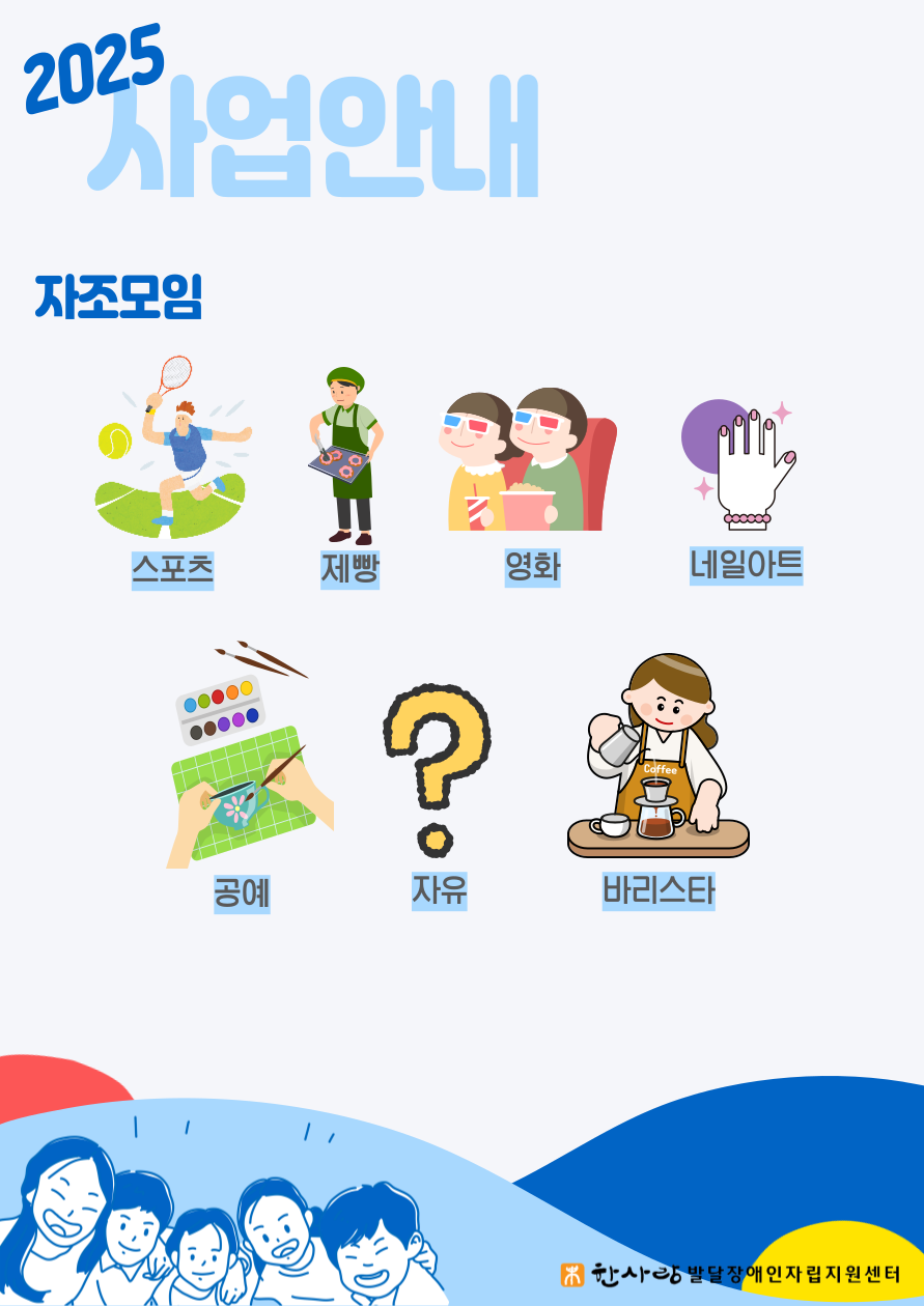 3ce25bd0efdcbfb326796a101ceb5ceb_1740722954_7704.png