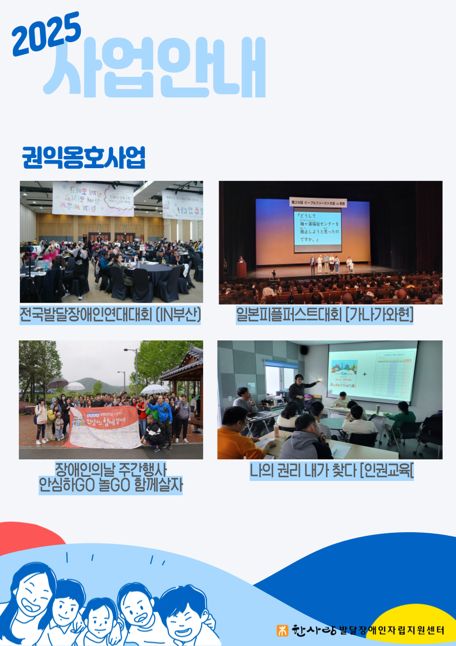 3ce25bd0efdcbfb326796a101ceb5ceb_1740722955_3507.png