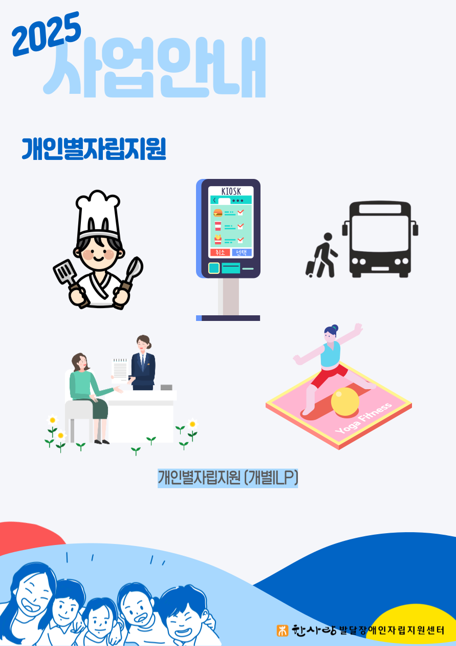 3ce25bd0efdcbfb326796a101ceb5ceb_1740722956_3023.png