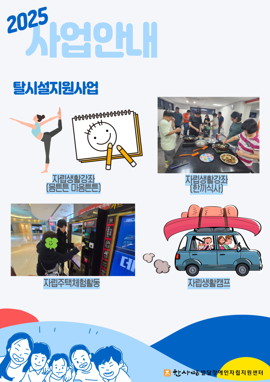 3ce25bd0efdcbfb326796a101ceb5ceb_1740722956_8339.png