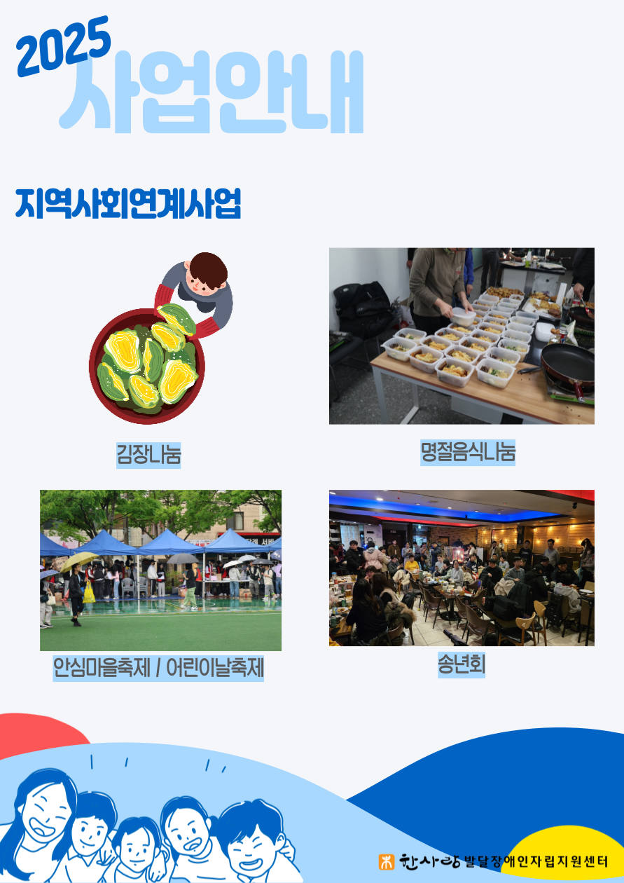 3ce25bd0efdcbfb326796a101ceb5ceb_1740722957_3487.png