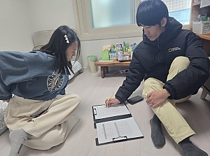 25년 3월19일 곽상미동료상담