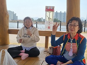 25년 3월25일 정은희씨단기체험 동료상담 나불지나들이