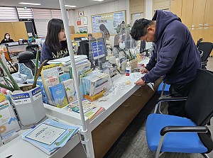 26년 3월 6일 이재훈 이동지원