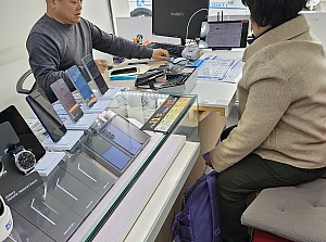 26년 3월3일 진보라 이동지원