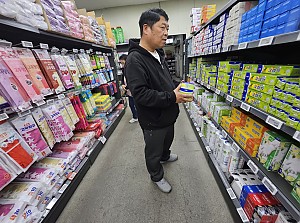 26년 3월 31일 이재훈 동료지원