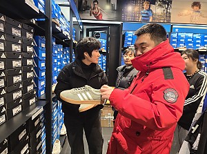 26년 1월 19일 한원호 동료지원