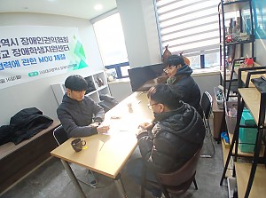 26년 1월 7일 서혁수 동료상담