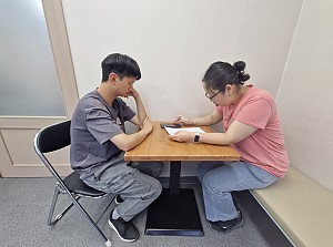 25년 6월5일 한경훈동료상담