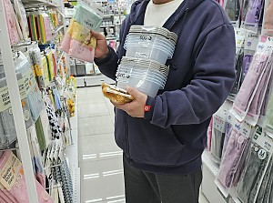 26년 3월5일 이재훈 이동지원