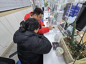 26년1월 19일 한원호 행정복지센터