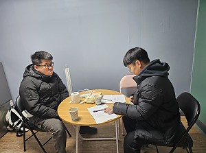 26년2월4일 권진욱 동료상담