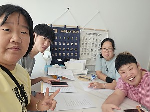 25년 9월 11일 구은선 동료상담