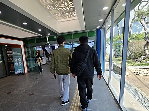 26년 4월2일 이재훈 파티마병원 지원