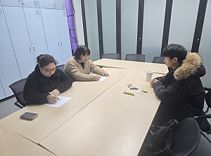 25년 2월21일 한경훈동료상담