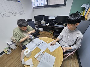 26년 8월 12일 권진욱 동료상담