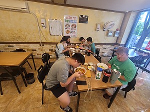 25년9월6일 자조모임-영화
