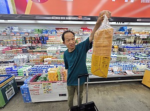 25년 6월28일 자조모임-제빵2