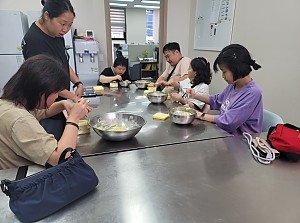 26년9월5일 자조모임-제빵2