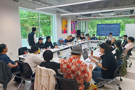 2025년 5월 23일~24일 경남 산청 워크샵