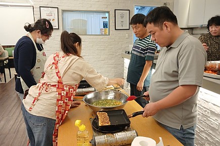 2026년 9월 29일 마을의 맛 한끼식사하기