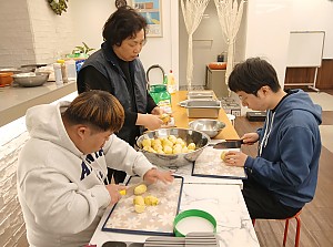 2025년 12월 9일 마을의 맛 한끼식사하기