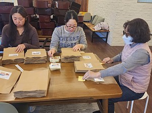 2025년 12월 6일 김장하기