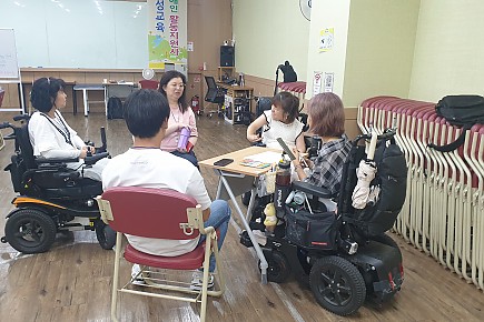 2025년9월1일~9월2일 장애인 동료상담가 양성교육 심화과정