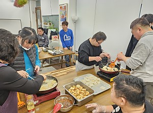 2026년 2월 3일 마을의 맛 한끼식사하기