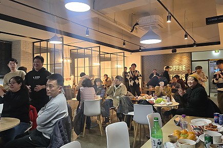 2025년 12월 17일 마을 송년회