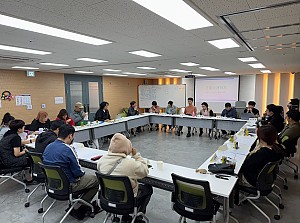 2025년 4월 12일 전국발달장애인연대대회 3차 정기회의  in 부산