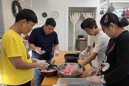 2026년 10월 6일 마을의 맛 한끼식사하기
